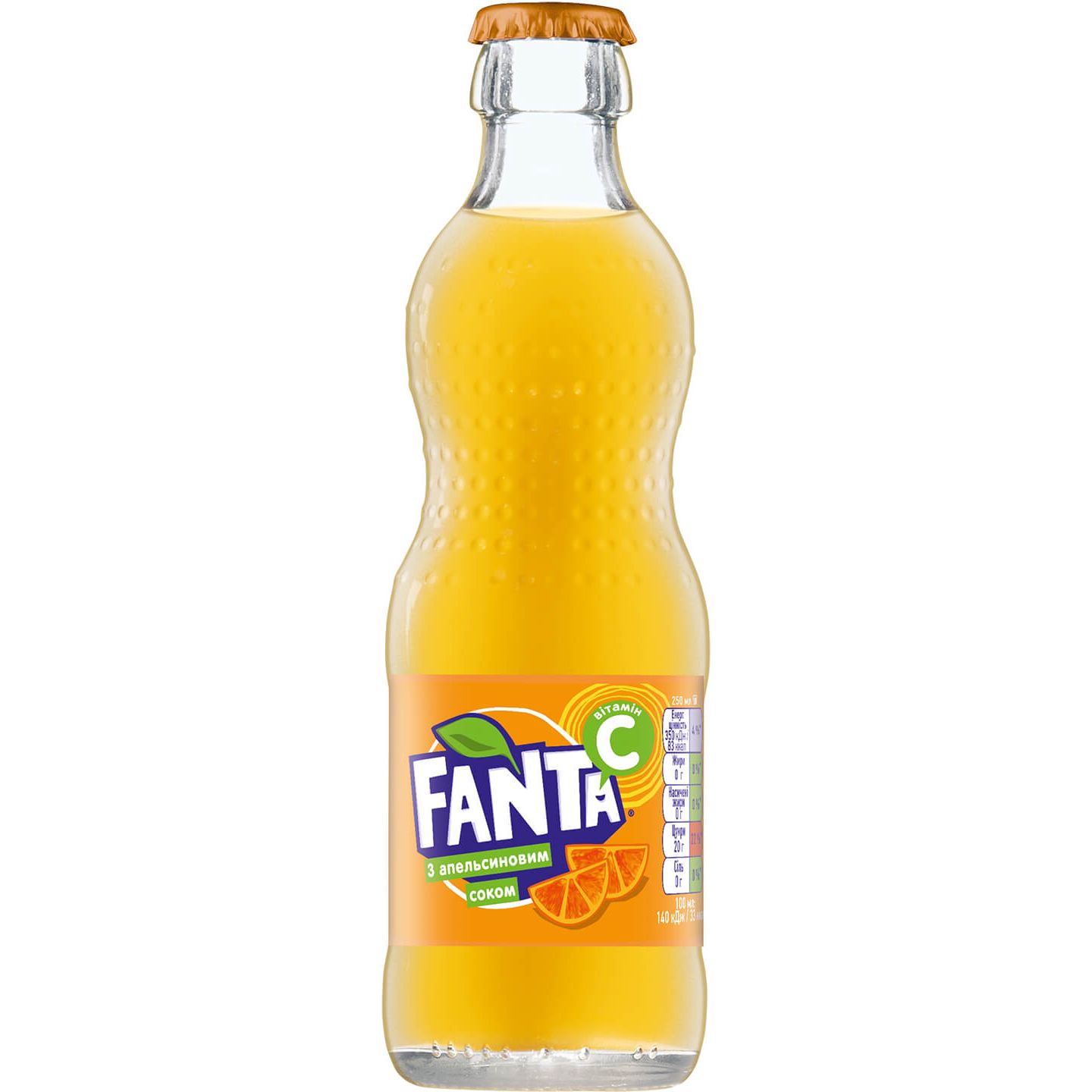 Напій соковмісний Fanta Orange 0.25 л (3377) - фото 1