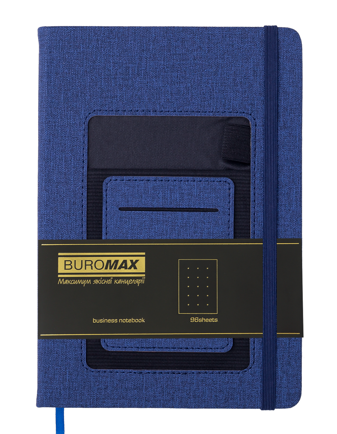 Блокнот діловий Buromax Comfort А5 96 арк. в крапку обкладинка штучна шкіра синій (BM.295309-02) - фото 2