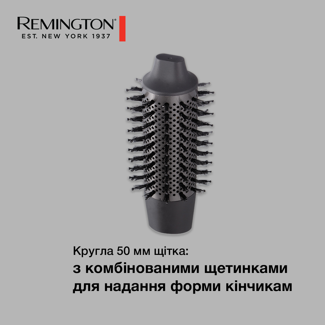 Фен-щетка Remington ProLuxe You Adaptive AS9880 серая - фото 5