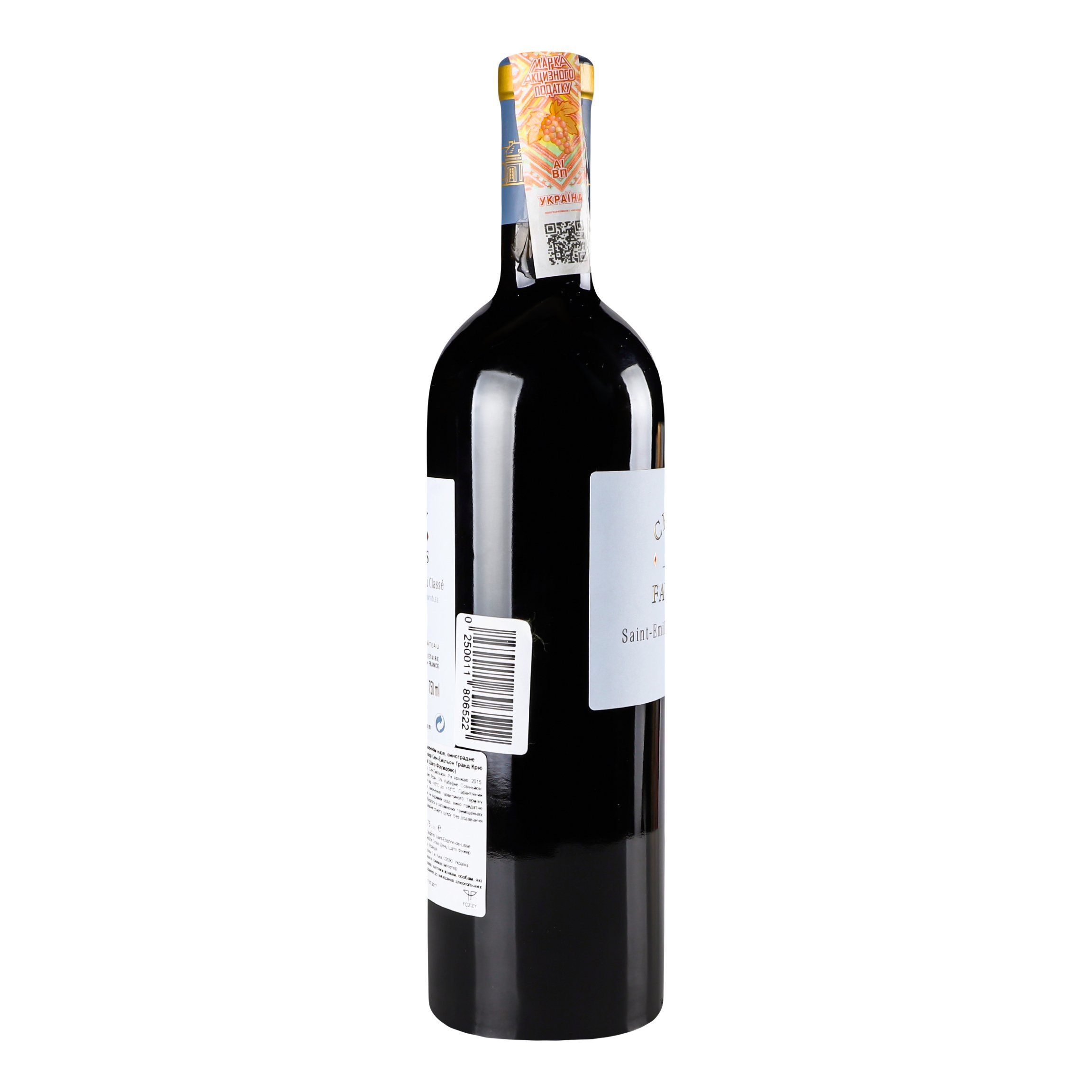 Вино Chateau Faugeres Saint-Emilion Grand Cru 2015 AOC, 14,5%, 0,75 л (839510) - фото 3