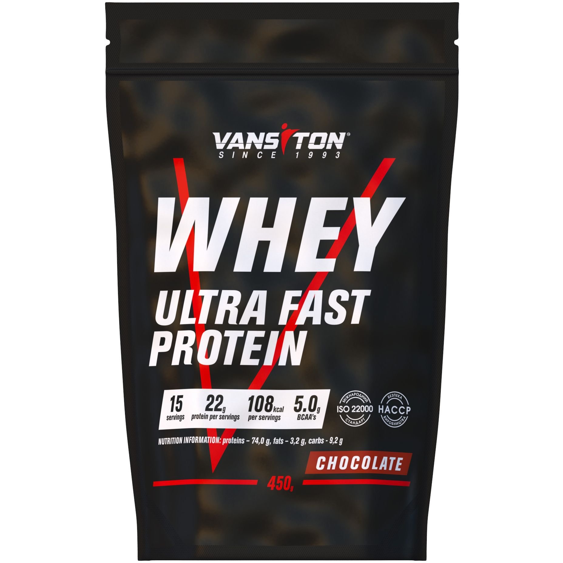 Протеїн Vansiton Ultra Pro Chocolate 450 г - фото 1