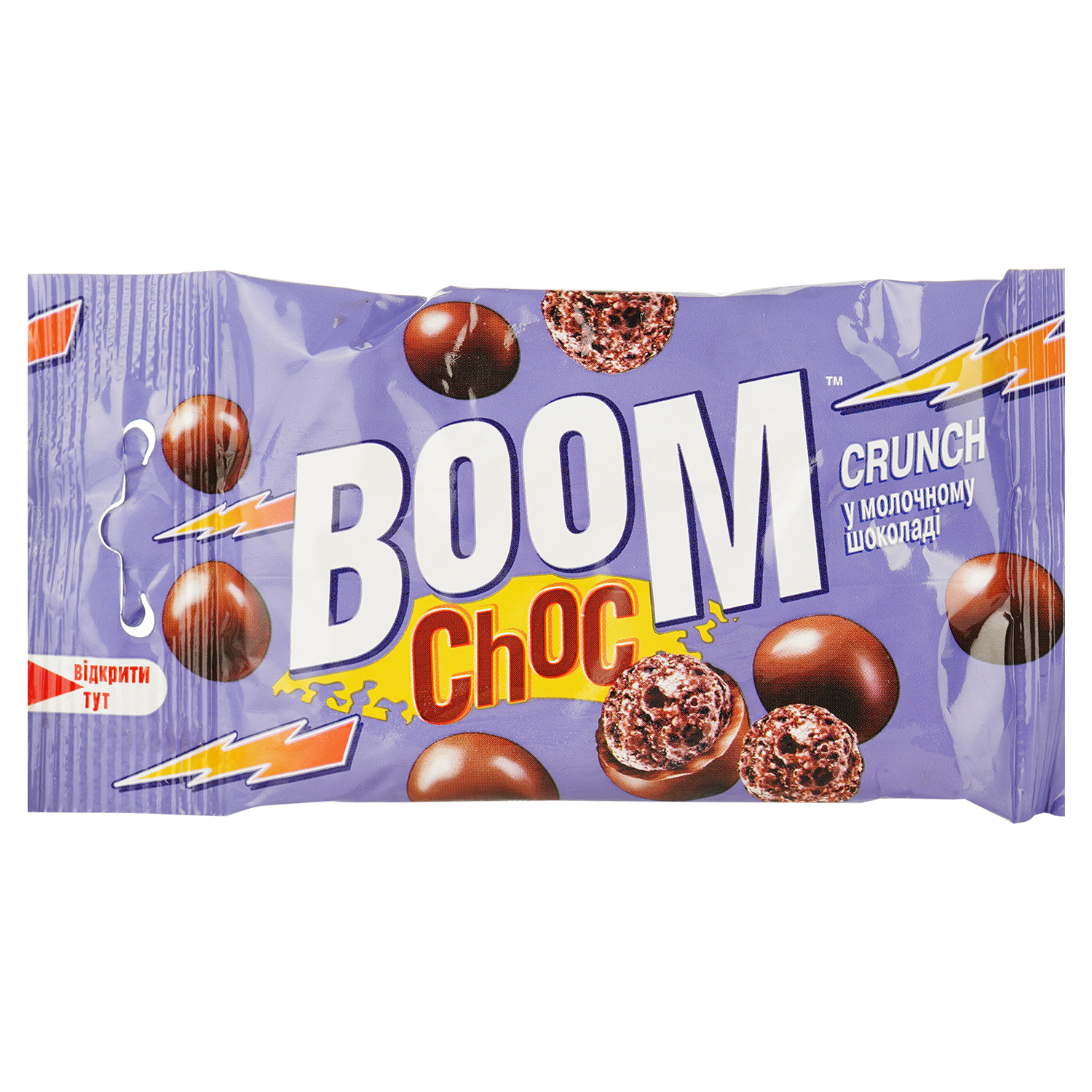 Драже Boom Choc с рисовыми шариками в молочном шоколаде 30 г (672604) - фото 1