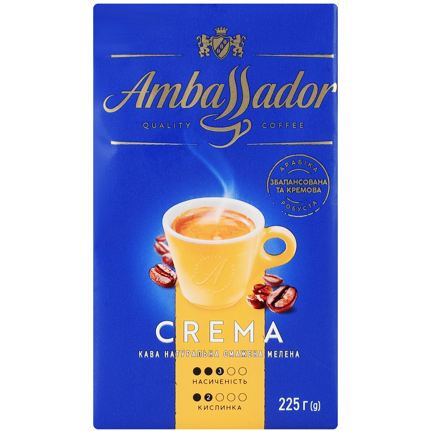 Кава мелена Ambassador Crema натуральна смажена 225 г (941925) купити у ...