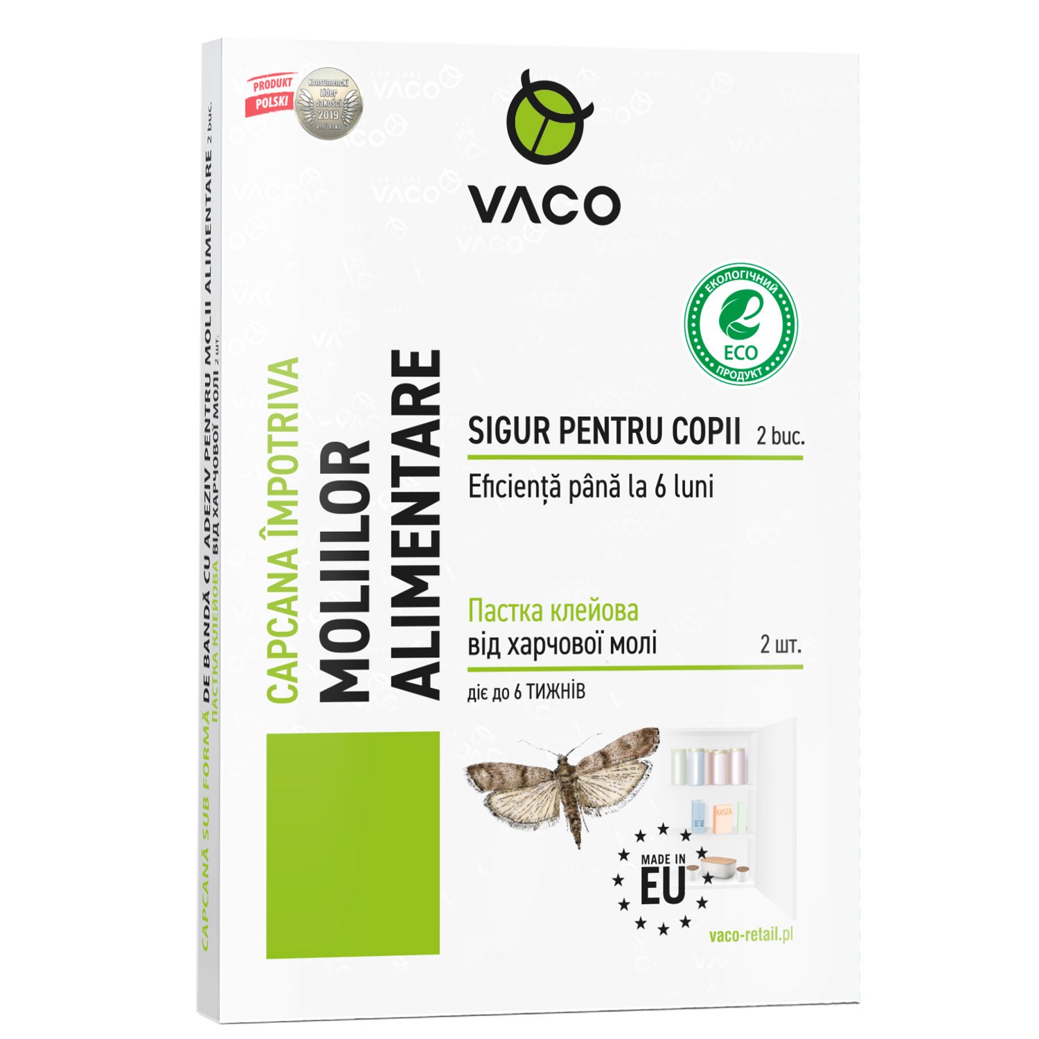 Пастка клейова Vaco Eco від харчової молі, 2 шт. - фото 1