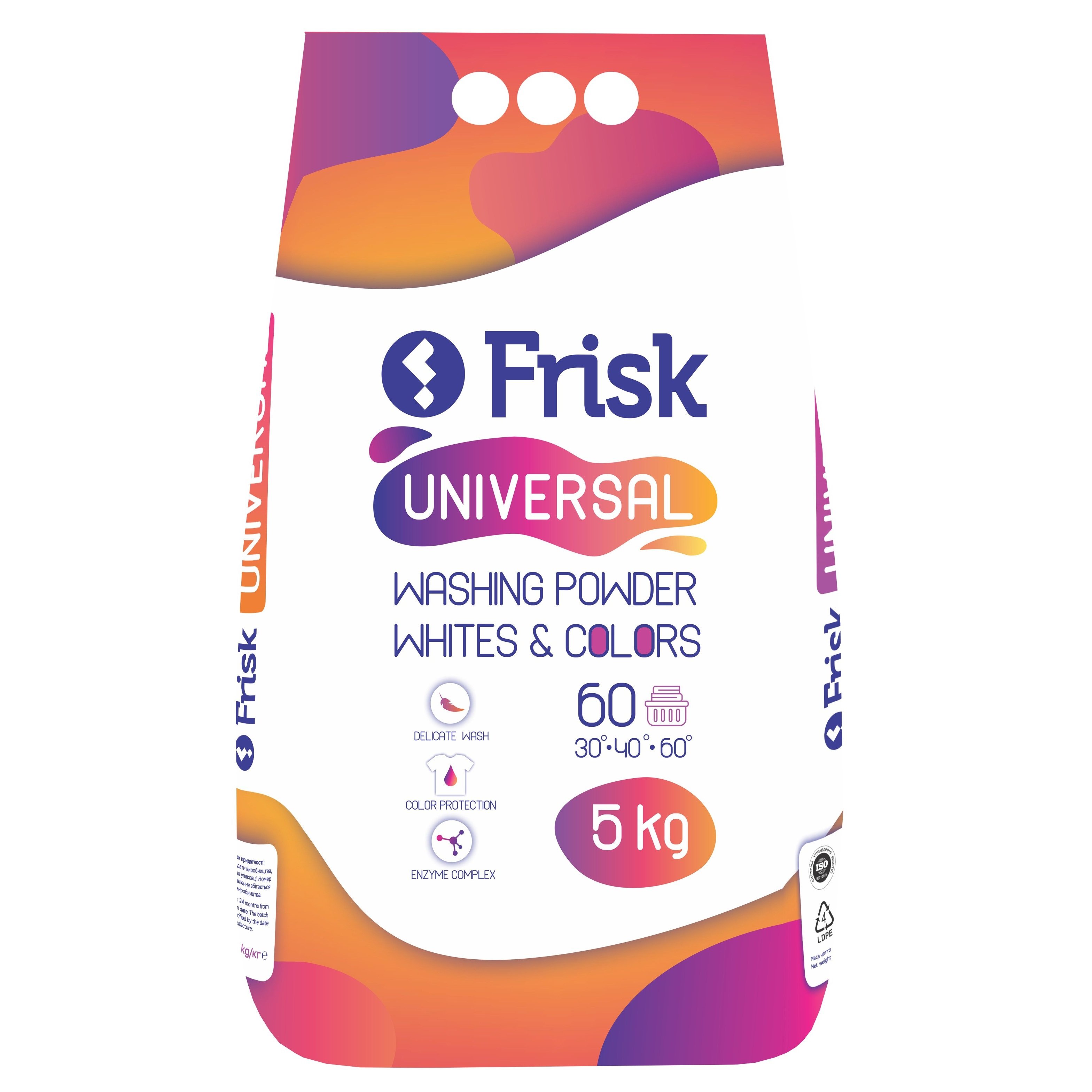 Порошок для стирки Frisk Universal, 5 кг (909126) - фото 1