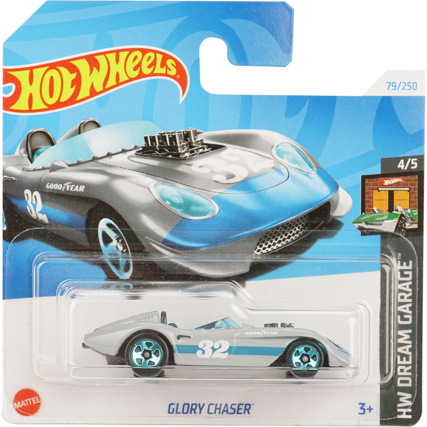 Базовая машинка Hot Wheels HW Dream Garage Glory Chaser серебристая (5785) - фото 1