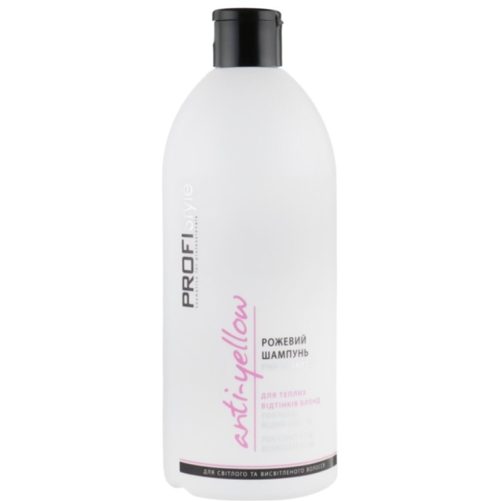 Рожевий шампунь для теплих відтінків блонд ProfiStyle Anti-Yellow Pink Shampoo For Warm Blond Shasdes 500 мл - фото 1