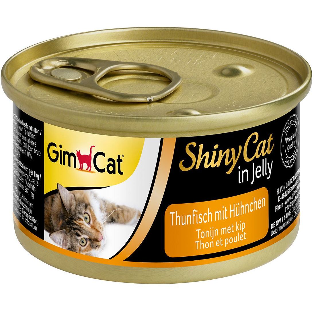 Вологий корм для котів GimCat ShinyCat in Jelly, з тунцем та куркою, 70 г - фото 1
