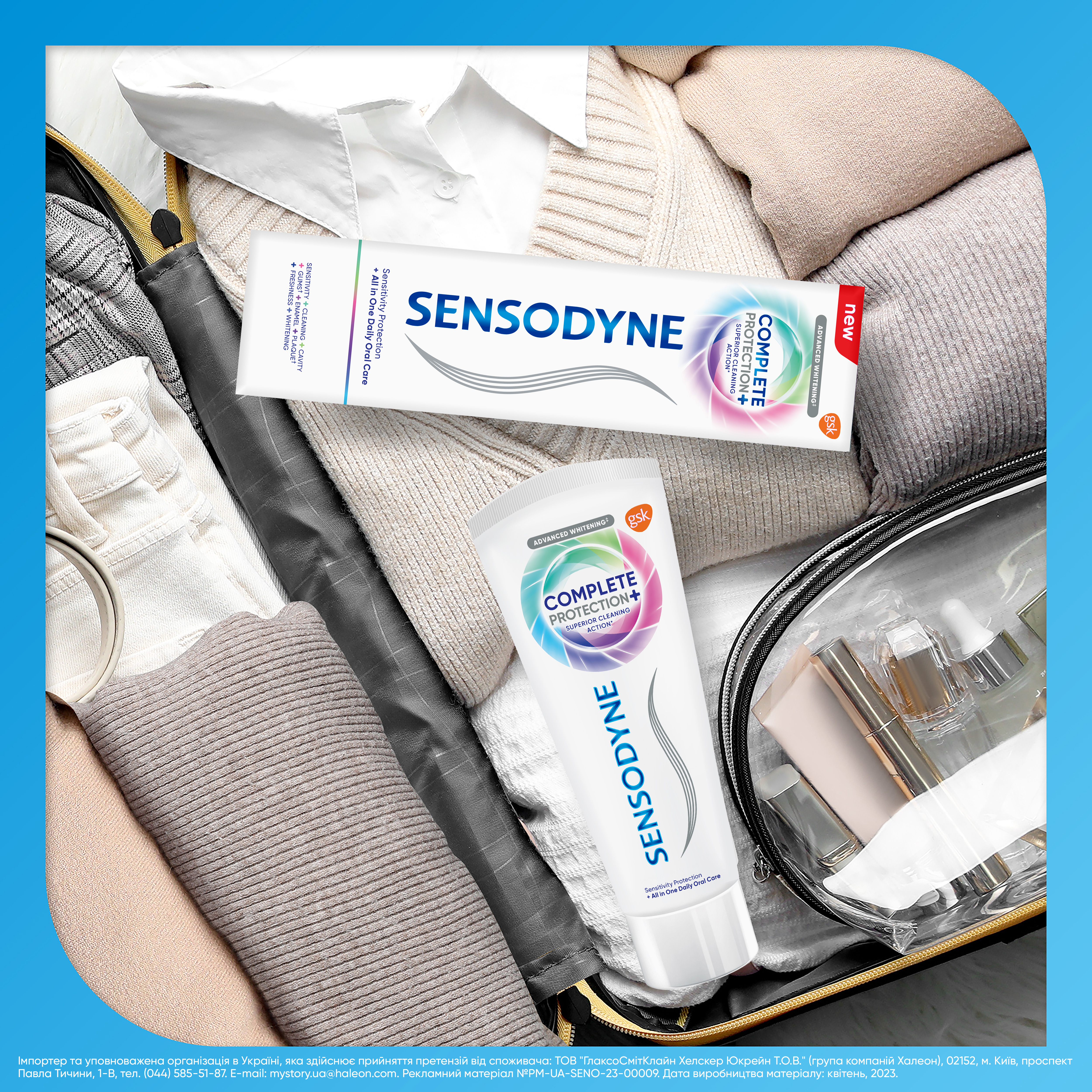 Зубна паста Sensodyne Комплексний захист, 75 мл - фото 6