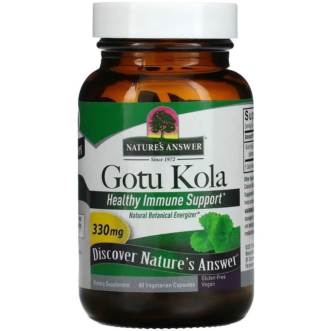 Готу кола Nature's Answer Gotu Kola Healthy Immune Support 330 мг 60 вегетарианских капсул - фото 1