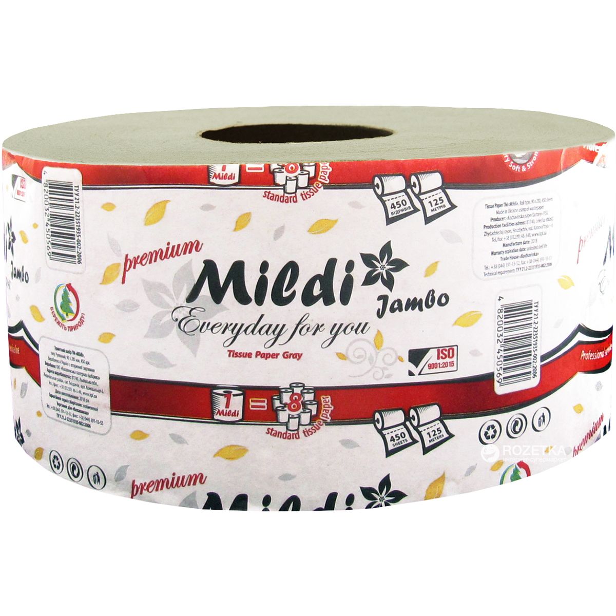 Туалетний папір Mildi Premium Jambo одношаровий 125 метрів 900 відривів сірий - фото 1