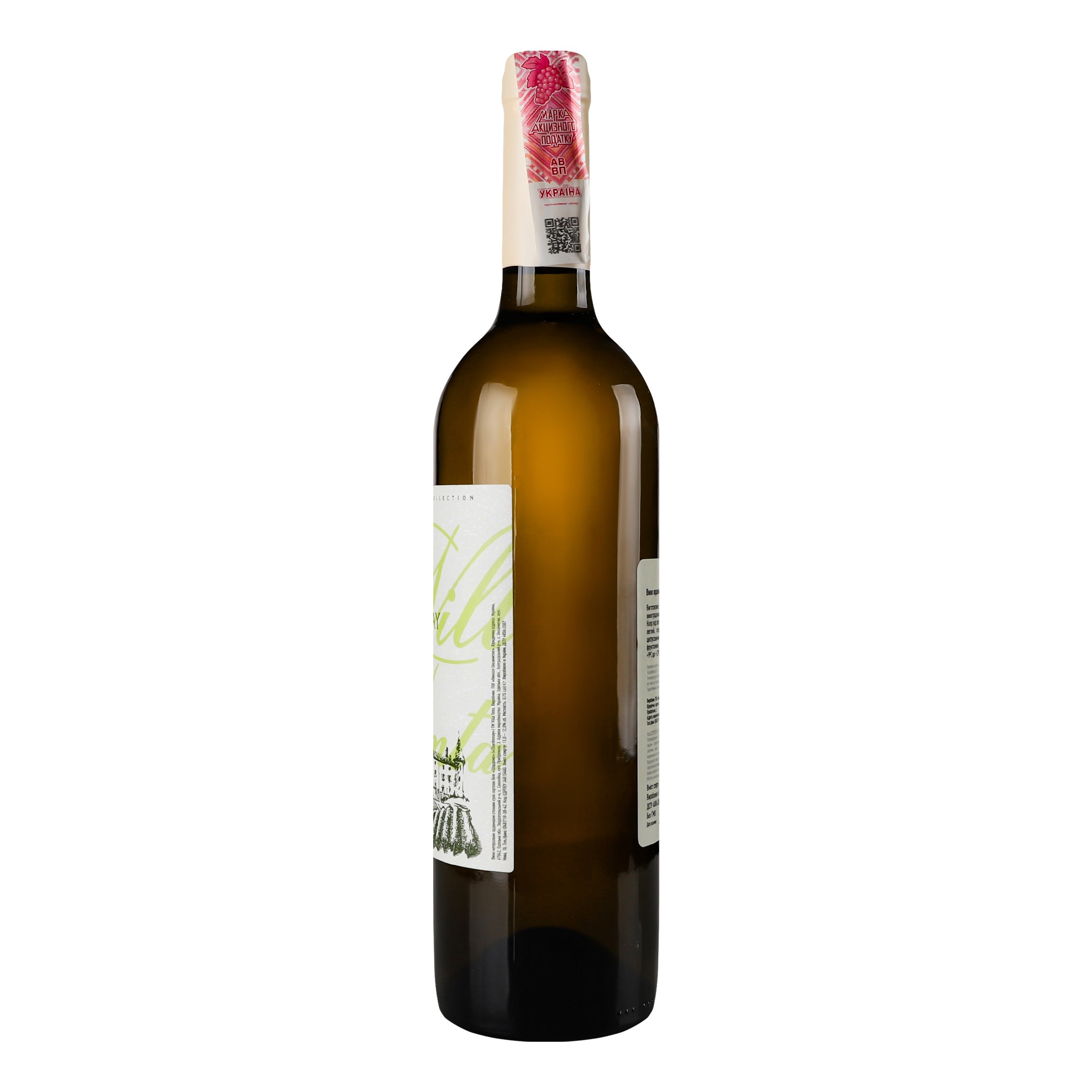 Вино Villa Tinta Chardonnаy, біле сухе, 11-12% 0,75 л (8000018914812) - фото 3