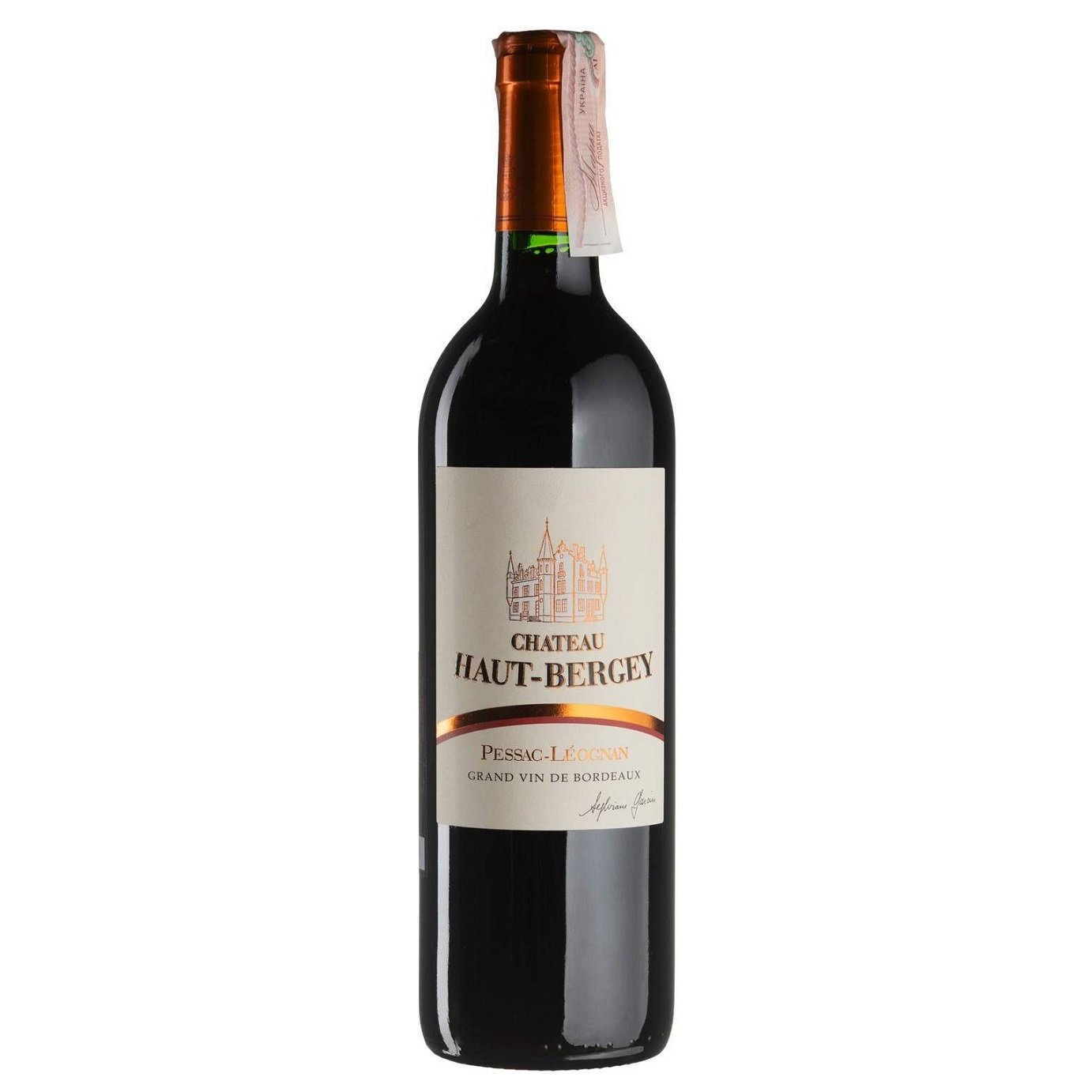 Вино Chateau Haut Bergey Rouge 2011, красное, сухое, 0,75 л (R4585) - фото 1