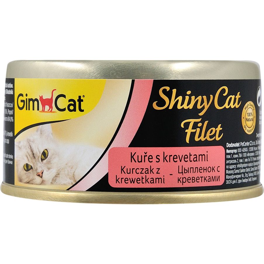 Влажный корм для кошек GimCat ShinyCat Filet, с курицей и креветкой, 70 г - фото 1