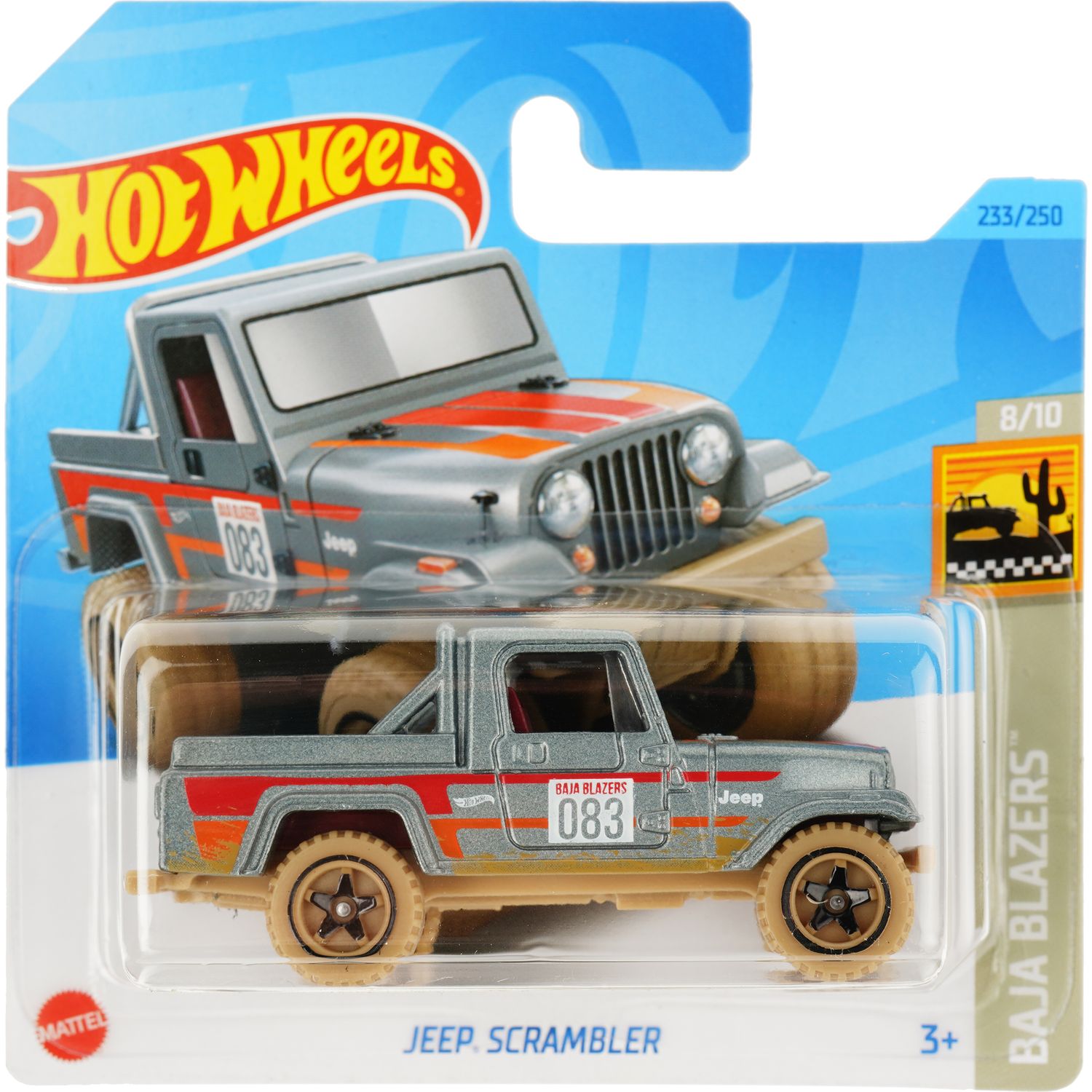 Базова машинка Hot Wheels Baja Blazers Jeep Scrambler сіра (5785) - фото 1