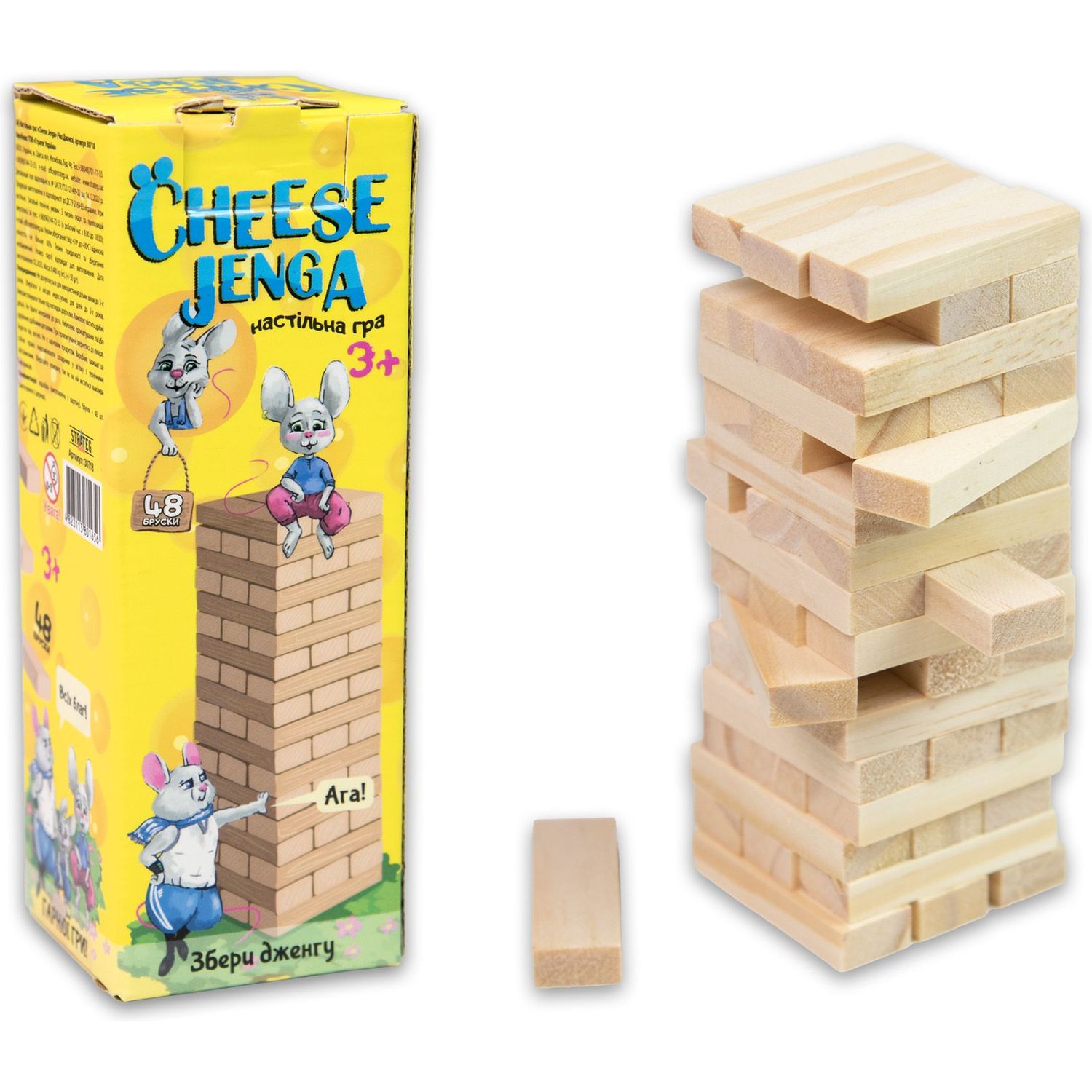 Настольная игра Strateg Cheese Jenga 48 брусков (30718) - фото 2