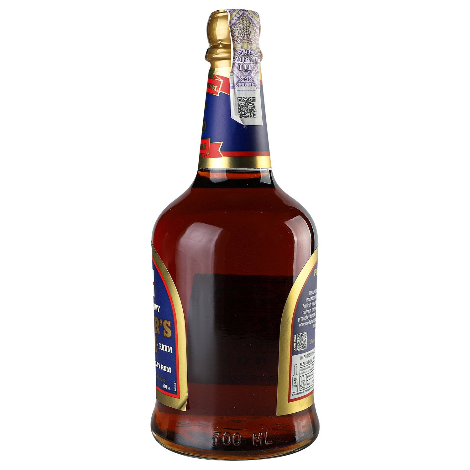 Ром Pusser's Blue Label Rum, 40%, 0,7 л (871951) - фото 2