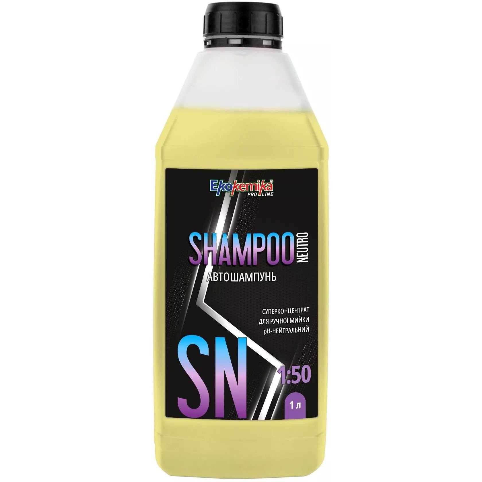 Автошампунь Ekokemika Pro Line Shampoo Neutro 1:50, для ручного миття, 1 л (780828) - фото 1