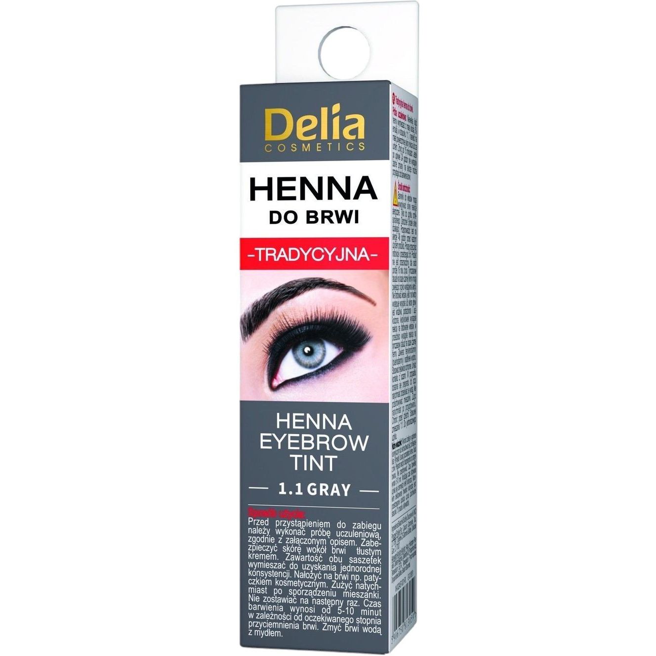 Фарба для брів хна у порошку Delia Cosmetics відтінок 1.1 графіт 2 г - фото 1