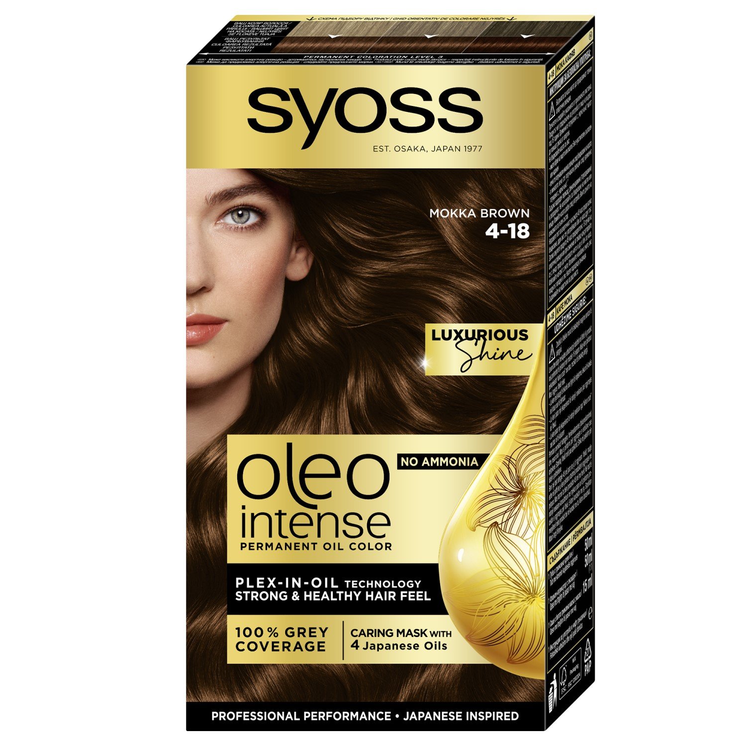 Фарба для волосся без аміаку Syoss відтінок 4-18 (Шоколадний каштановий) 115 мл - фото 1