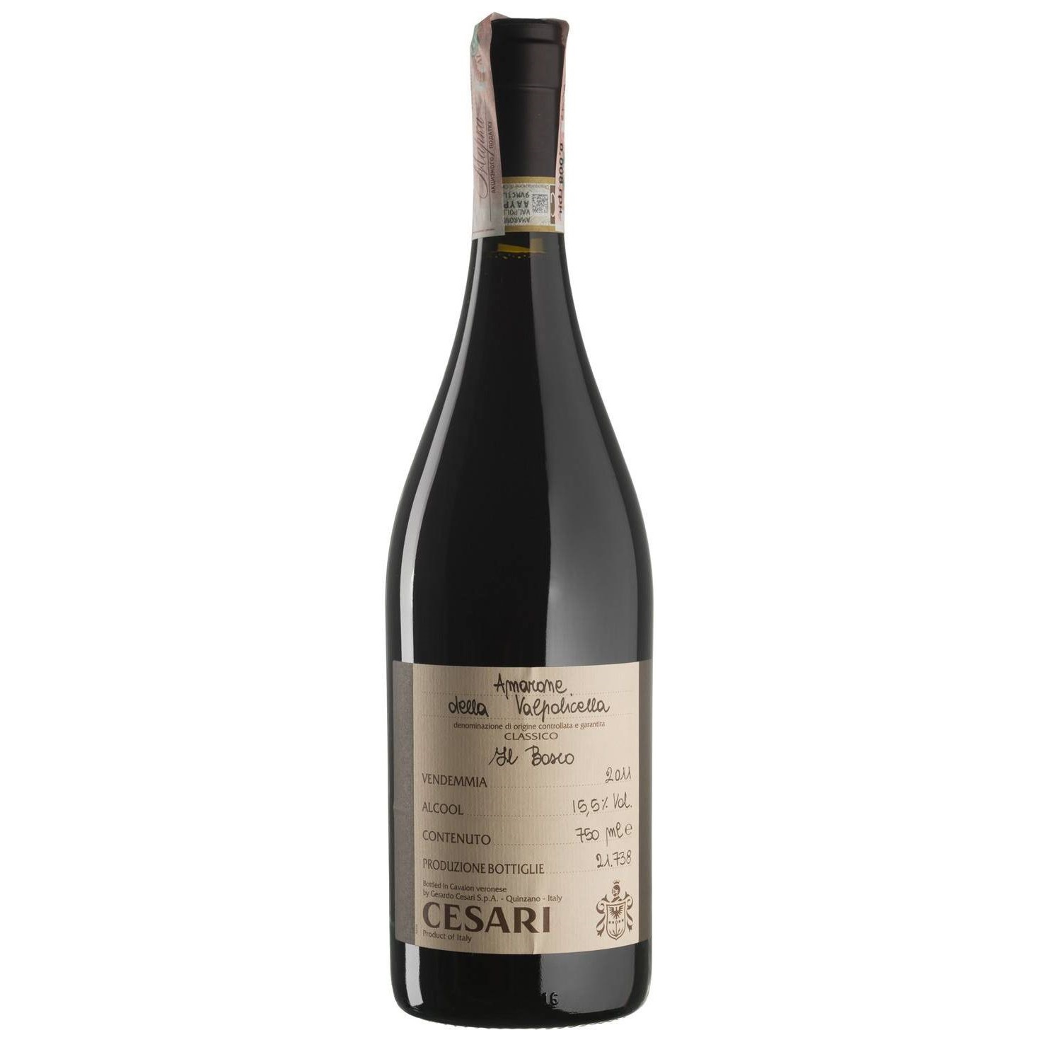Вино Cesari Amarone della Valpolicella Classico Il Bosco 2016, червоне, напівсухе, 0,75 л (R4101) - фото 1