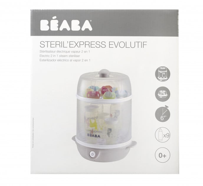 Стерилизатор электрический Beaba Steril'Express, серый (911550) - фото 2