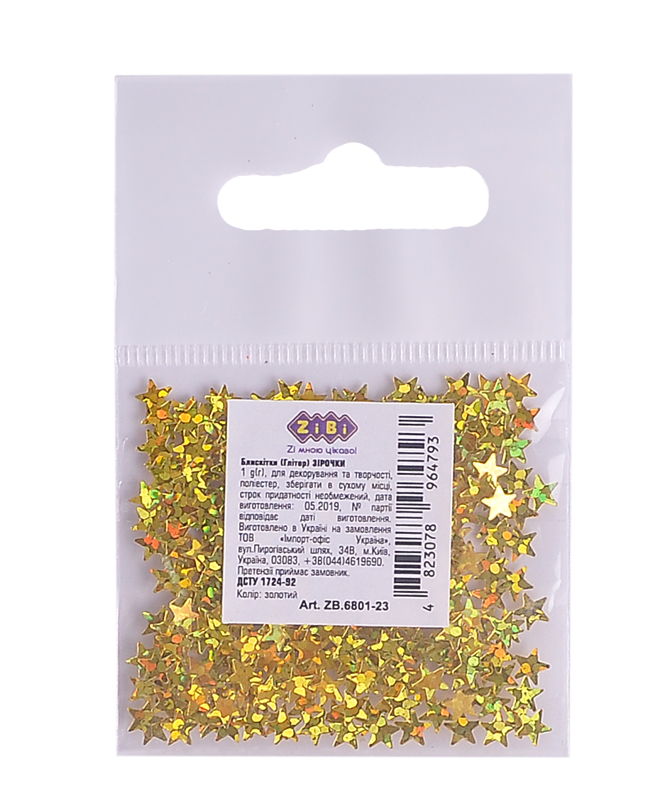 Гліттер Блискітки ZiBi KIDS Line, зірочки, золотий, 1 г (ZB.6801-23) - фото 1