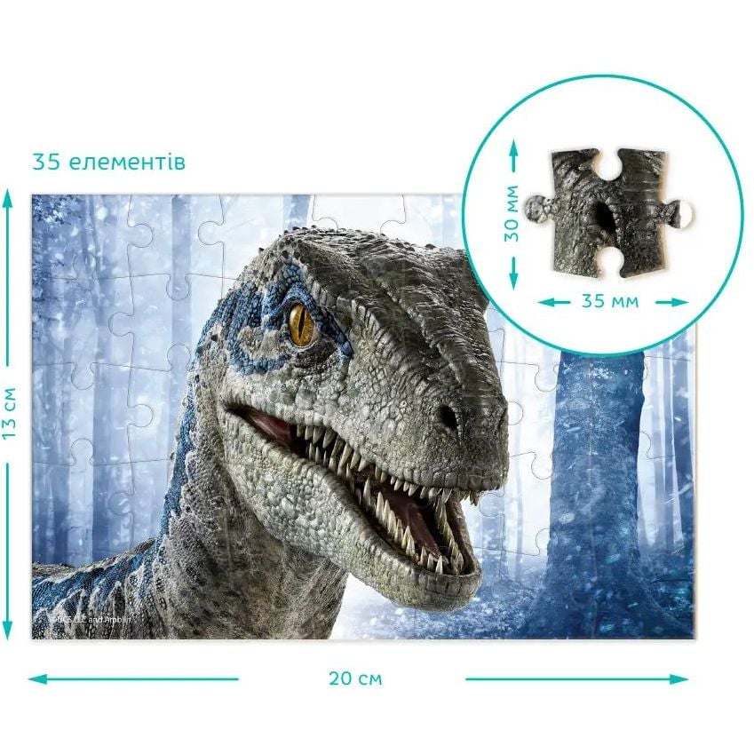 Пазл-мини DoDo Jurassic Park, 35 элементов (200390) - фото 4
