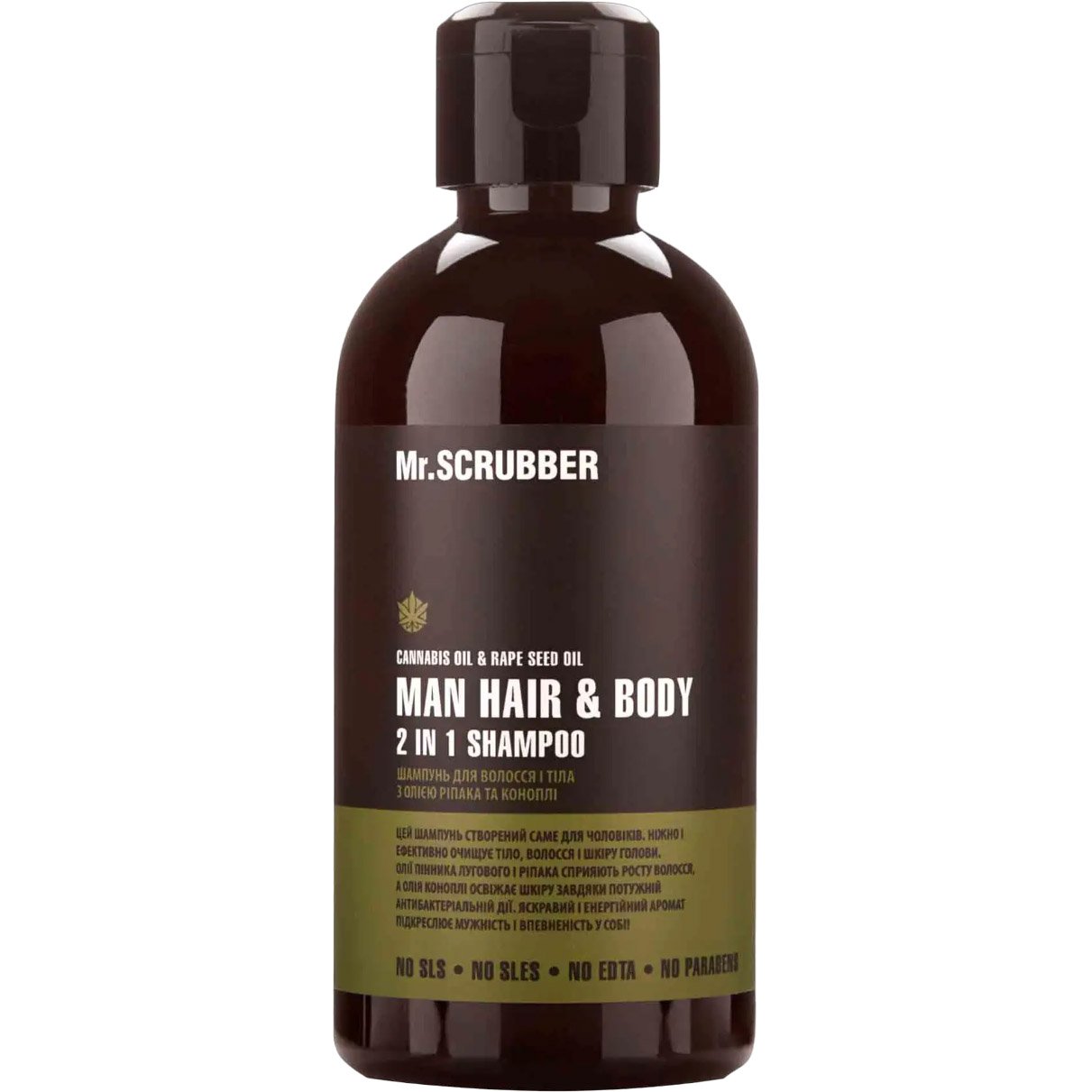 Шампунь для тіла та волосся Mr.Scrubber Man Hair & Body 2 in 1, 250 мл - фото 1