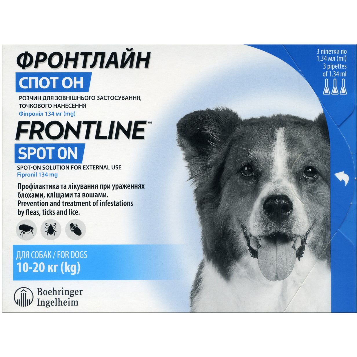 Краплі Boehringer Ingelheim Frontline Spot On від бліх та кліщів для собак 10-20 кг 4.02 мл (3 шт. х 1.34 мл) (159922) - фото 1