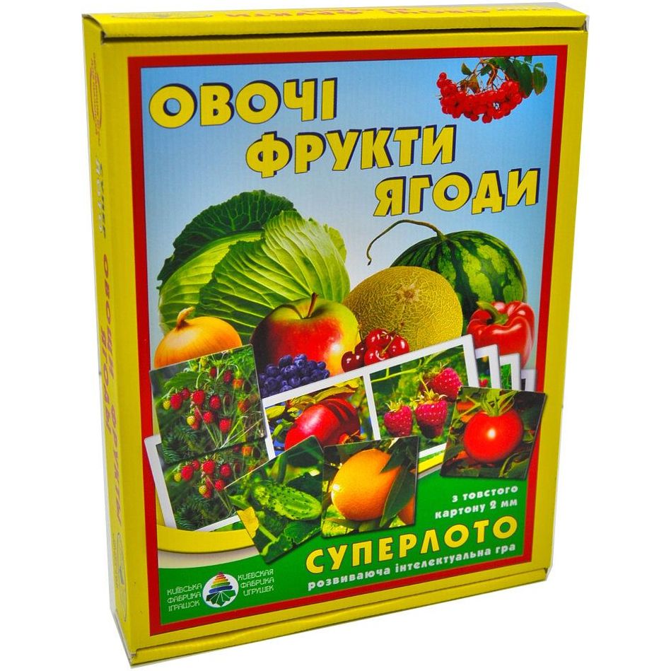 Настольная игра Київська фабрика іграшок Суперлото Овощи и фрукты - фото 1