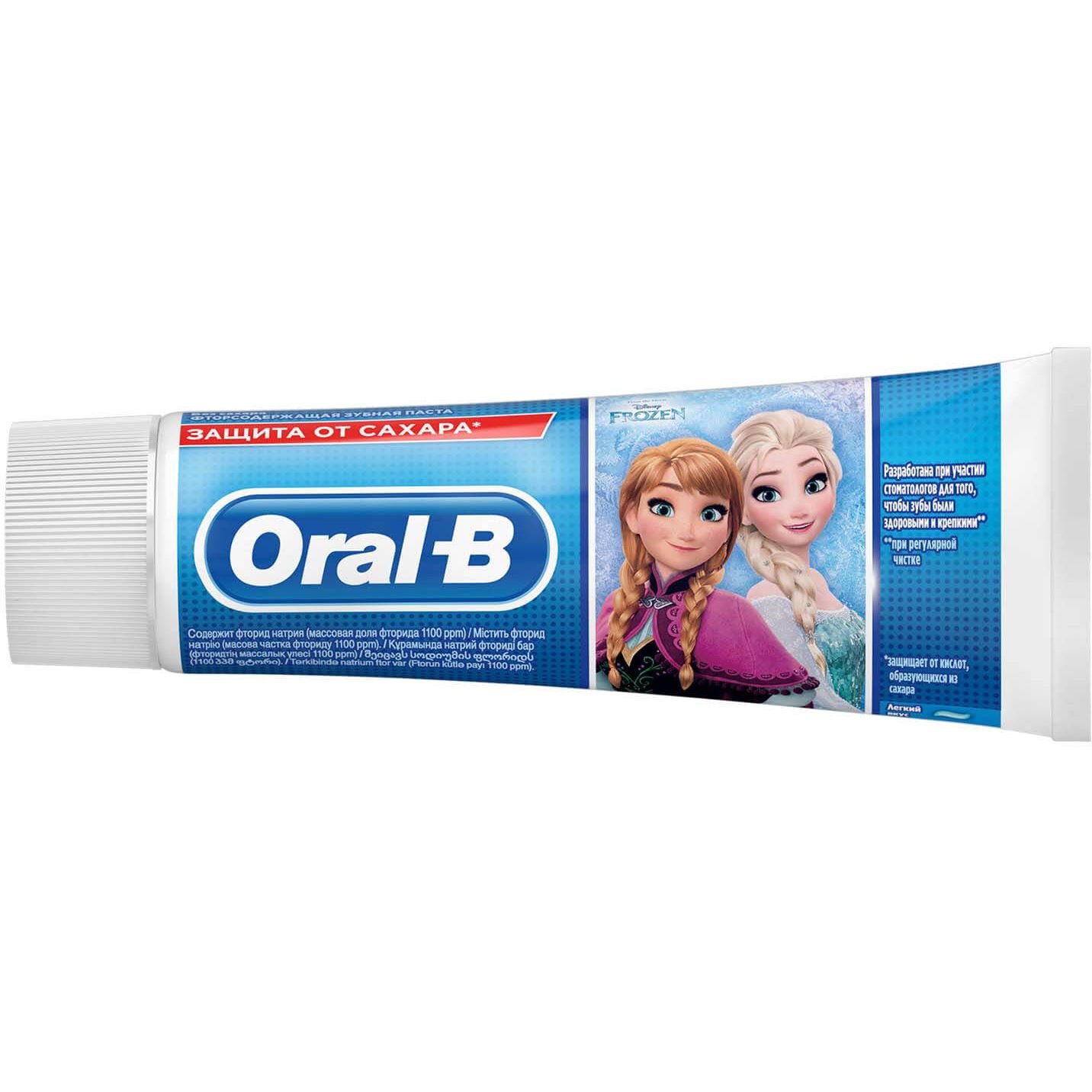 Детская зубная паста Oral-B Kids Холодное сердце, 75 мл (81697808) - фото 1