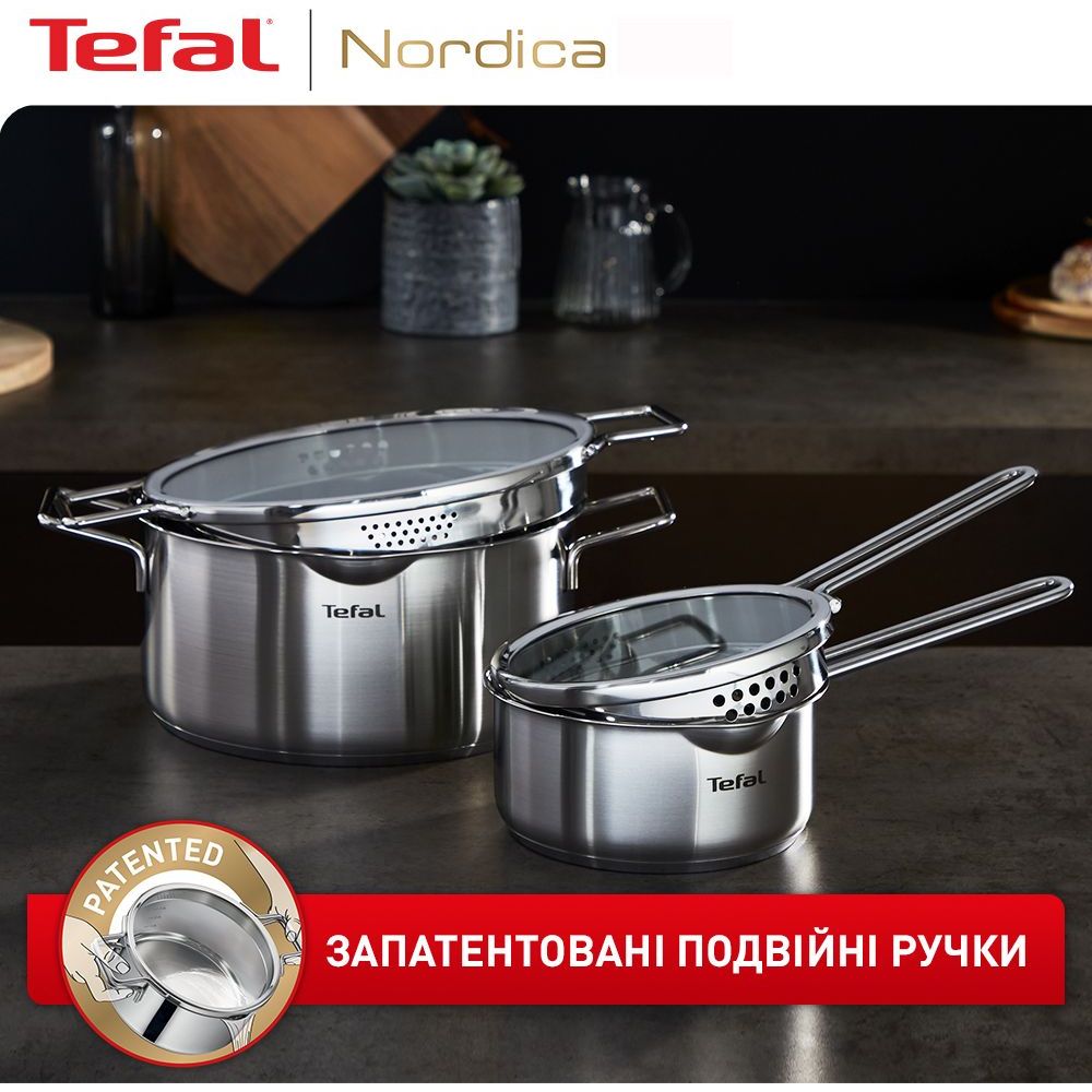 Набор посуды Tefal Nordica 5 предметов (H852SA56) - фото 9