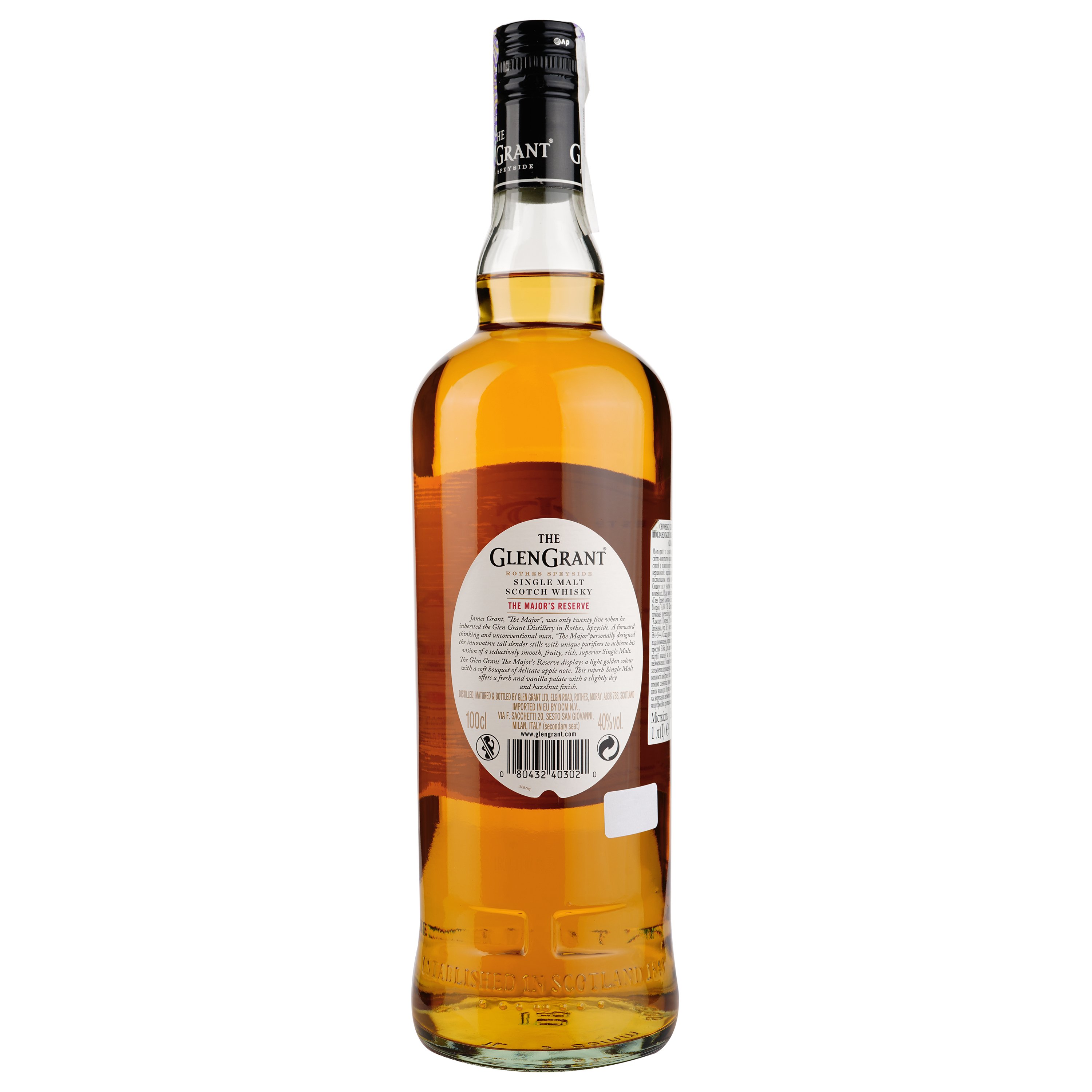 Виски Glen Grant the Major’s Reserve Single Malt Scotch Whisky 40% 1 л - фото 2