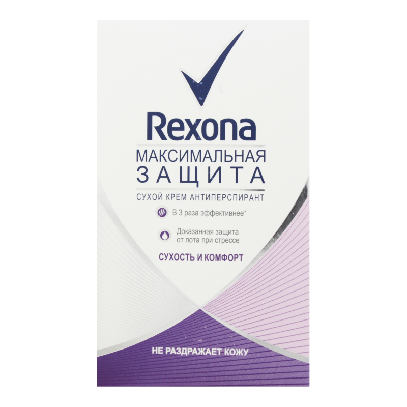 Дезодорант-антиперспирант Rexona Максимальная защита Сухость и комфорт 45 мл - фото 1