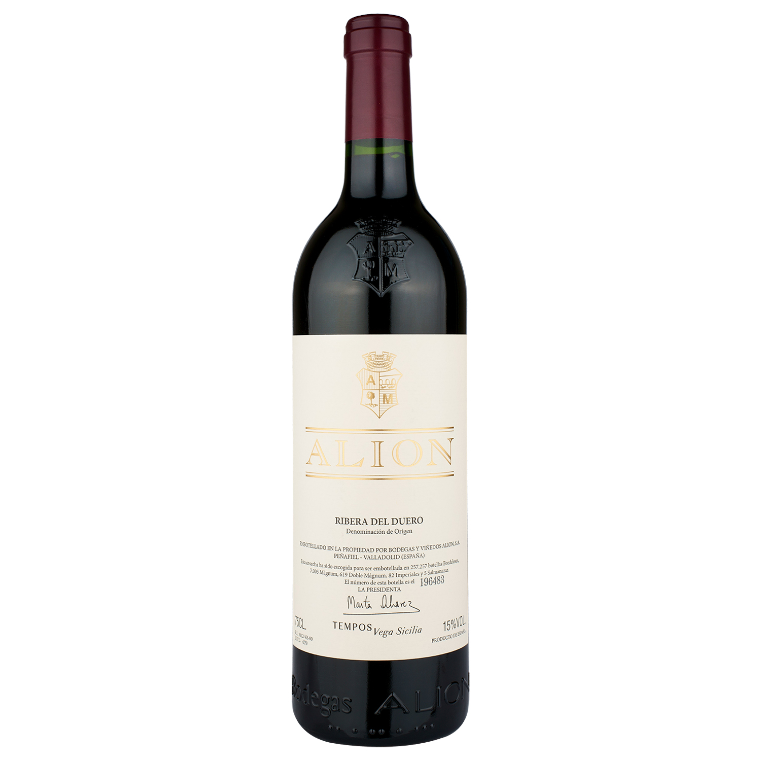 Вино Vega Sicilia Alion 2018, червоне, сухе, 0,75 л (W4893) - фото 1