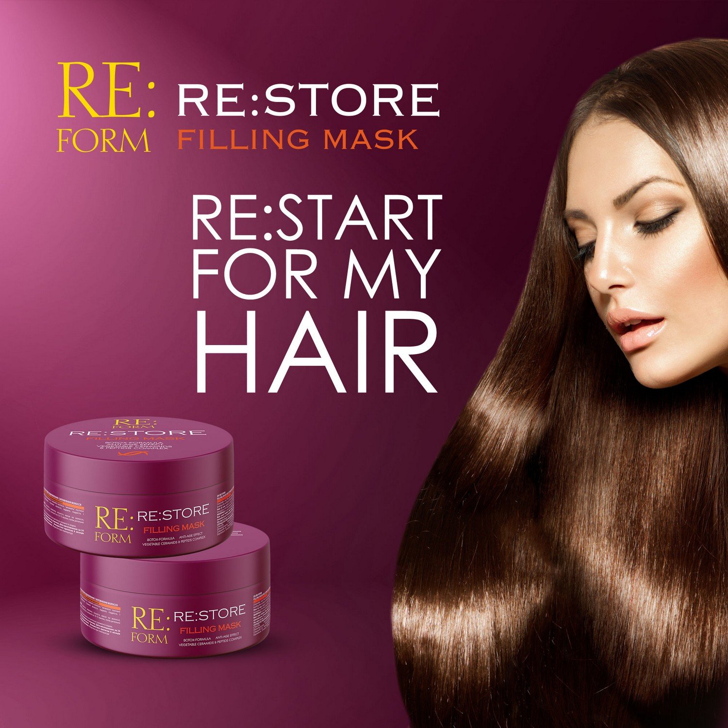 Наполняющая маска Re:form Re:store Восстановление и заполнение волос, 230 мл - фото 7