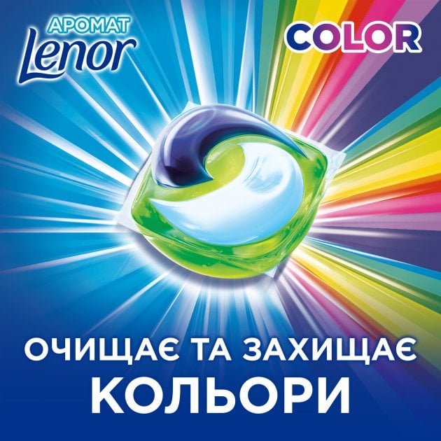 Капсулы для стирки Ariel Pods Все-в-1 Touch of Lenor Fresh Color, 12 шт. (81669927) - фото 2