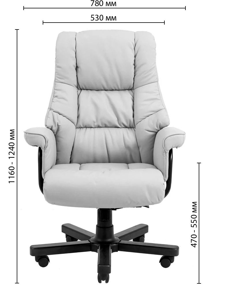 Кресло офисное Richman Конгрес Хром M-2 Широкий Anyfix Wide бежевый (RCM-1051) - фото 4