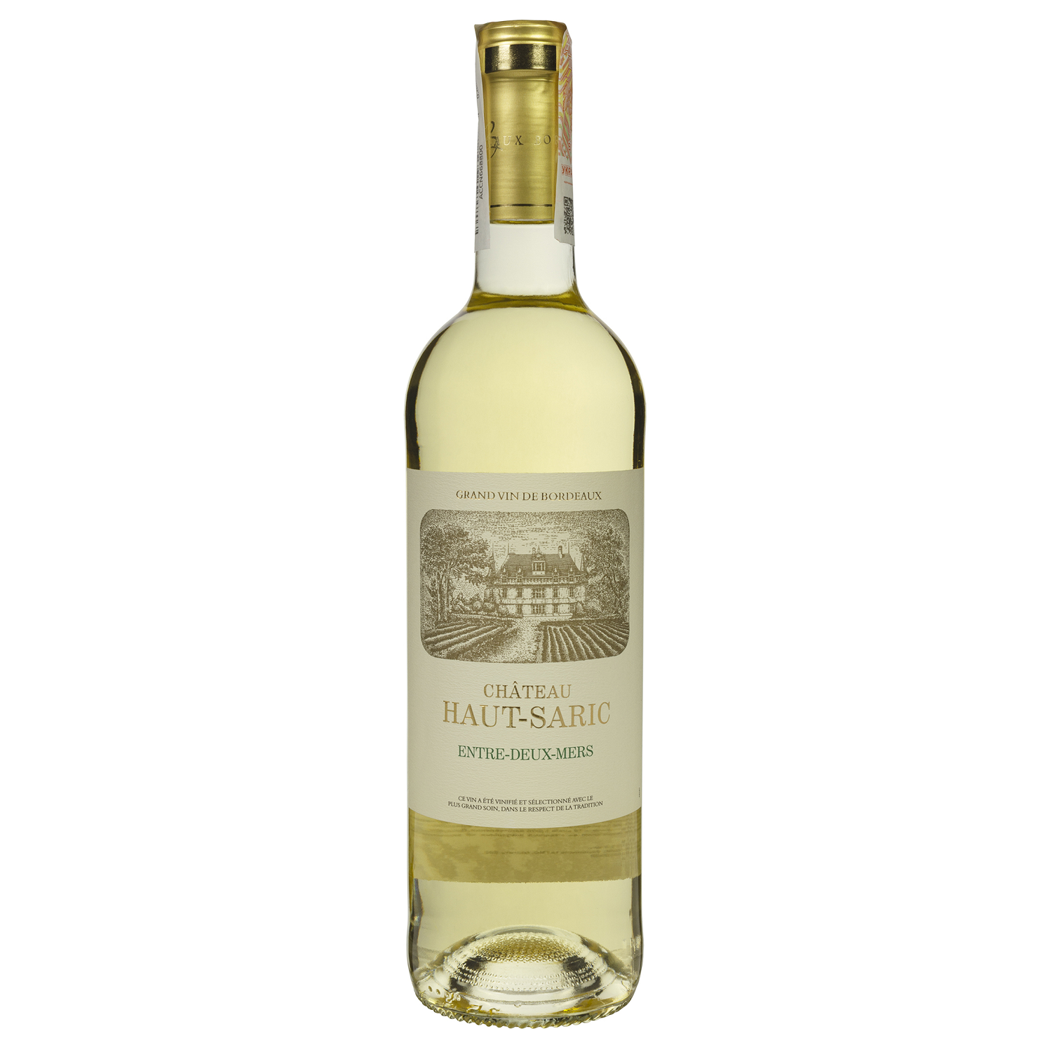 Вино Chateau Haut-Saric Entre-Deux-Mers Bordeaux, белое, сухое, 0,75 л - фото 1