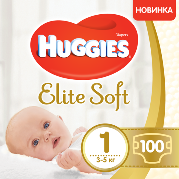 Підгузки Huggies Elite Soft 1 (3-5 кг), 100 шт. - фото 1