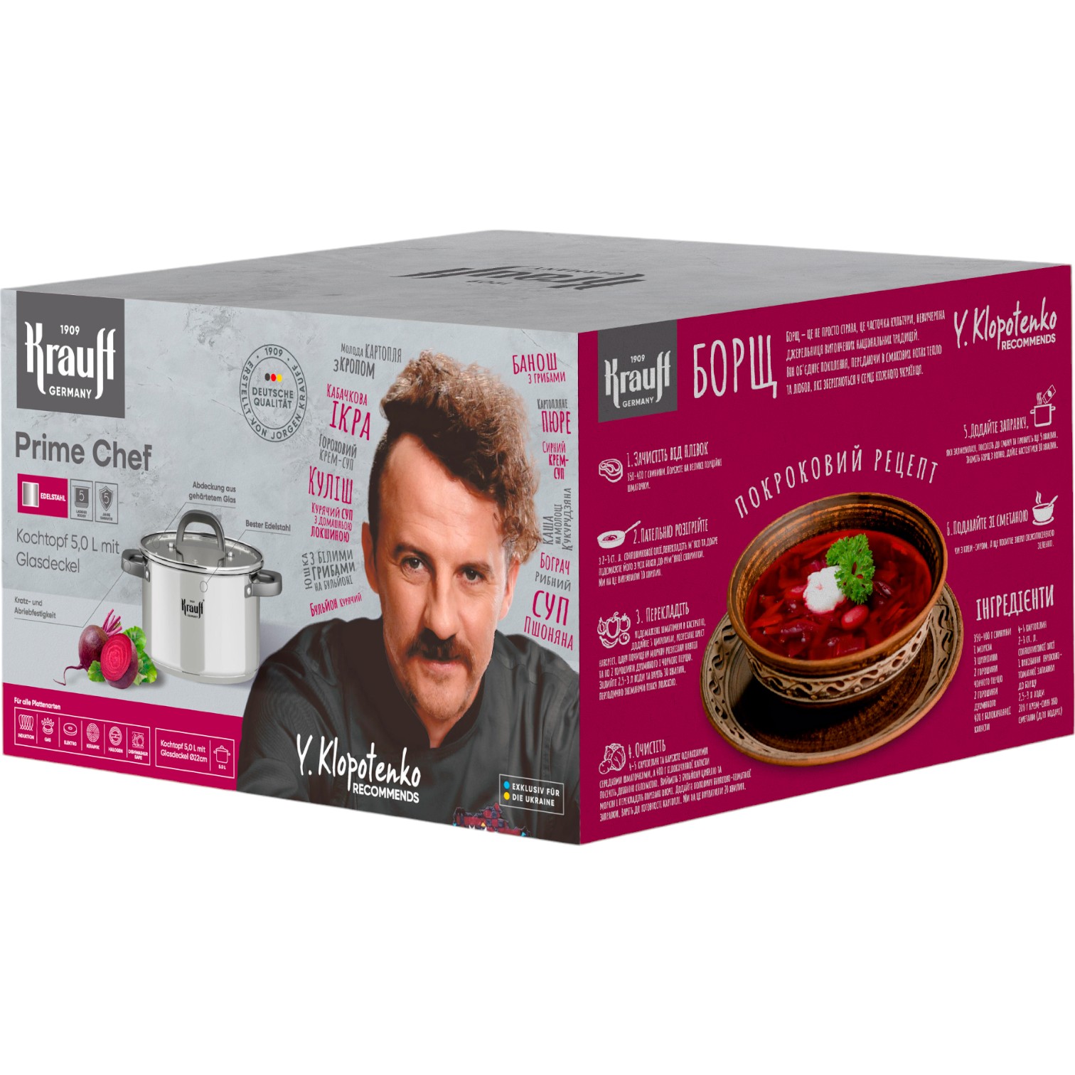 Каструля Krauff Prime Chef зі скляною кришкою 5 л 22 см (26-303-010) - фото 2