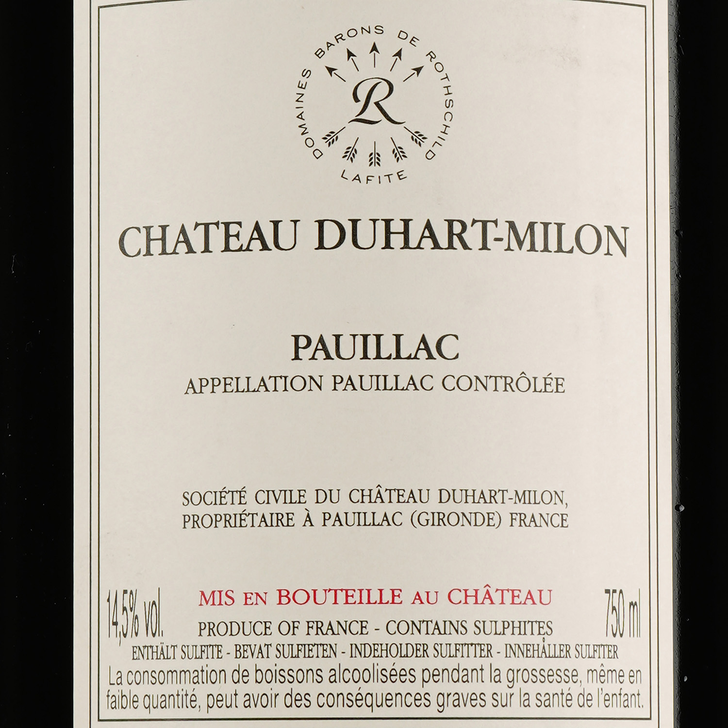 Вино Chateau Duhart-Milon 2018, красное, сухое, 0,75 л - фото 3