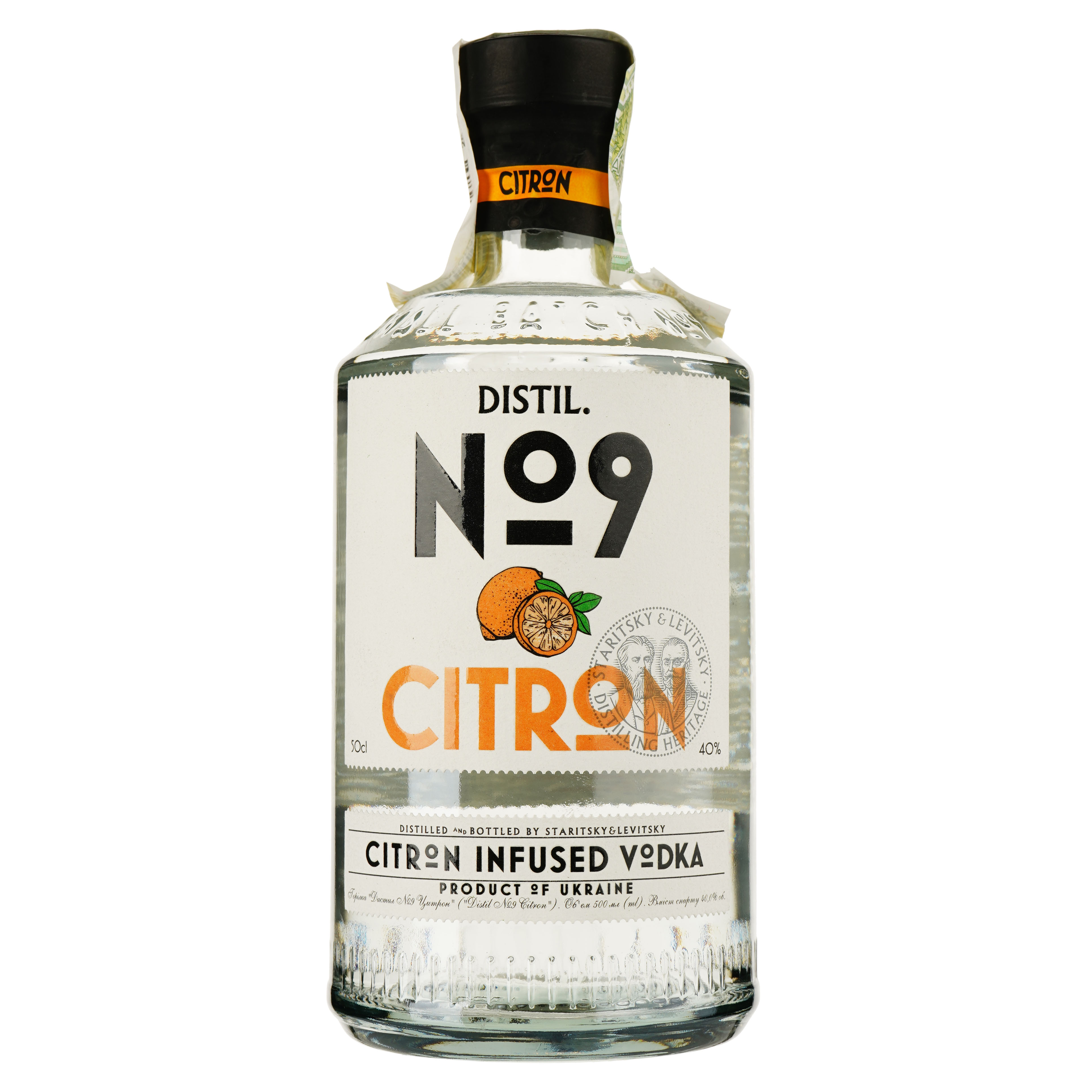 Водка Distil №9 Citron 40% 0.5 л - фото 1