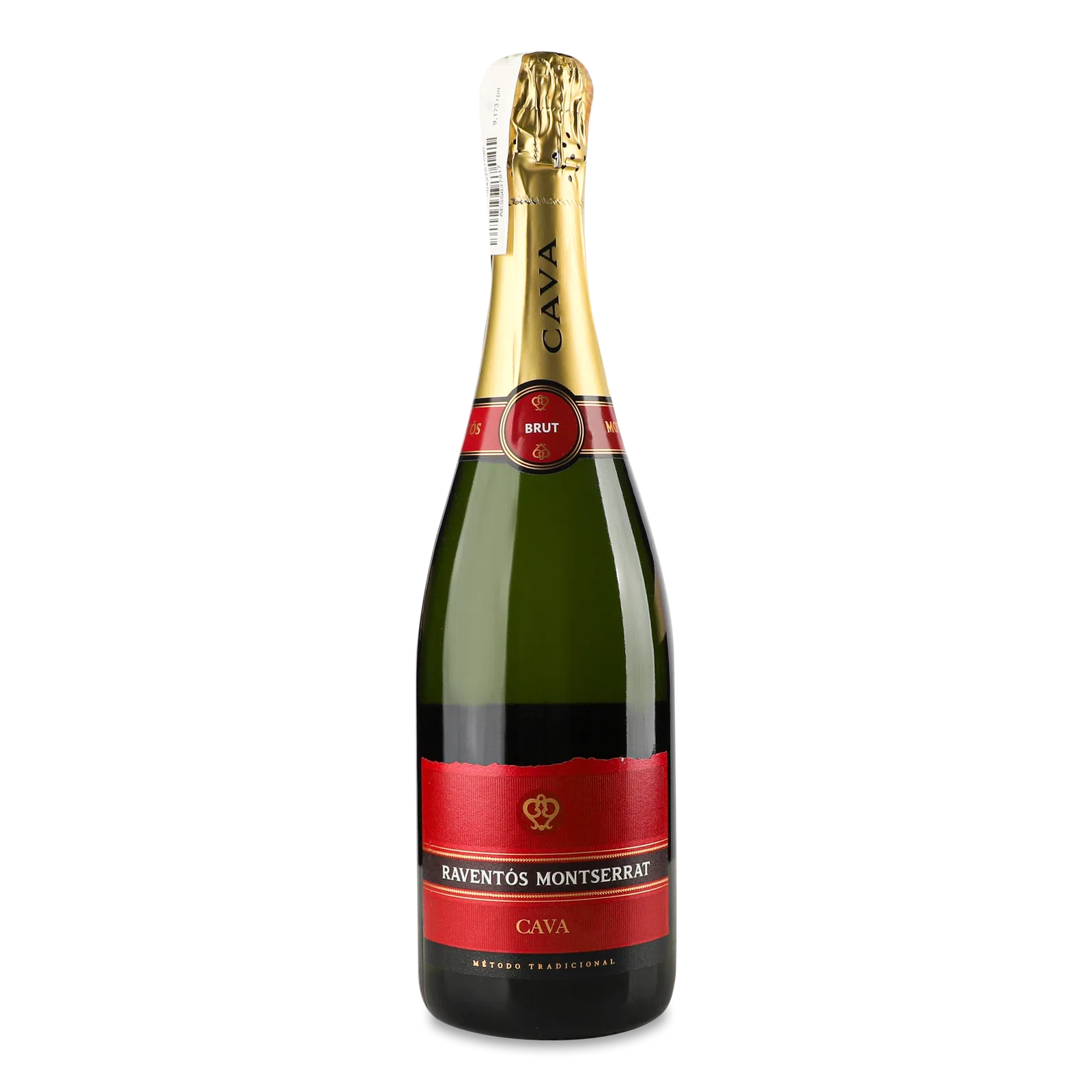 Вино игристое Raventos Montserrat Cava Brut белое брют 0.75 л - фото 3