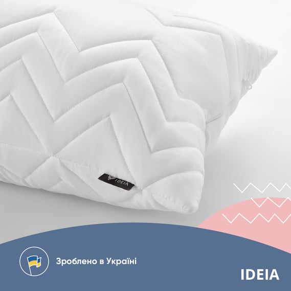 Подушка Ideia Nordic Comfort plus, зі стьобаним чохлом на блискавці, 60х40 см, білий (8000034693) - фото 6