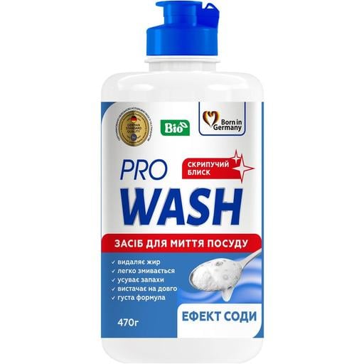 Засіб для миття посуду ProWash Ефект соди, 470 мл - фото 1