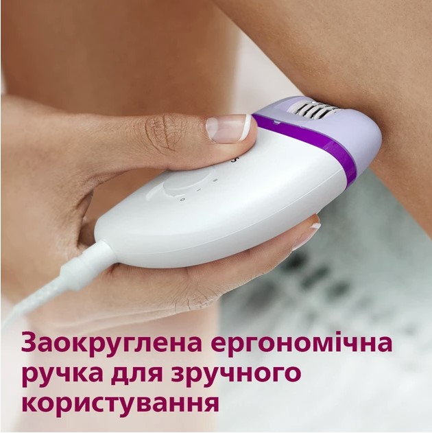 Епілятор Philips Satinelle Essential (BRE225/00) - фото 4