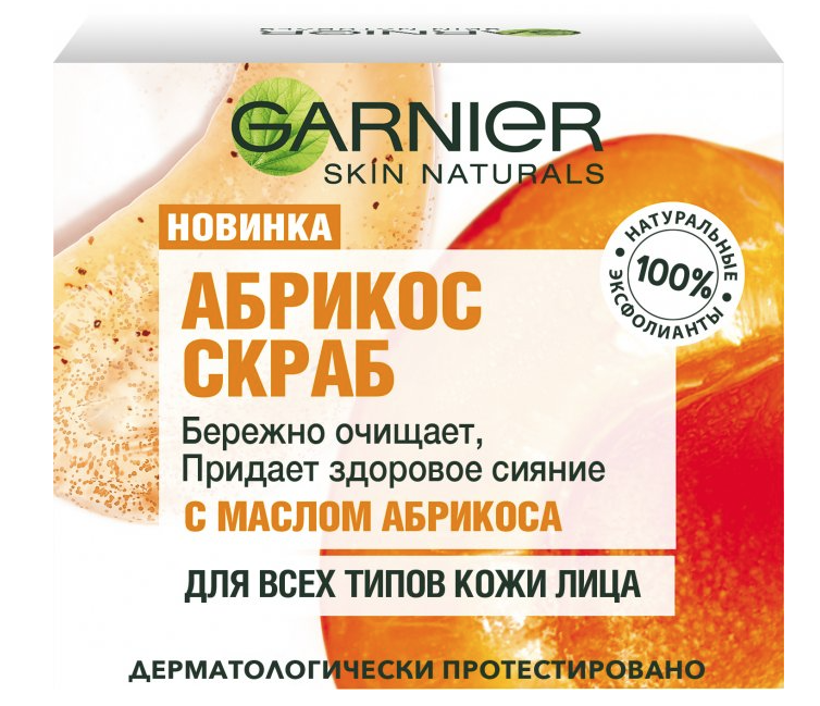 Скраб Garnier Skin Naturals Абрикос Основной Уход Очищение, для всех типов кожи, 50 мл (C6243400) - фото 2