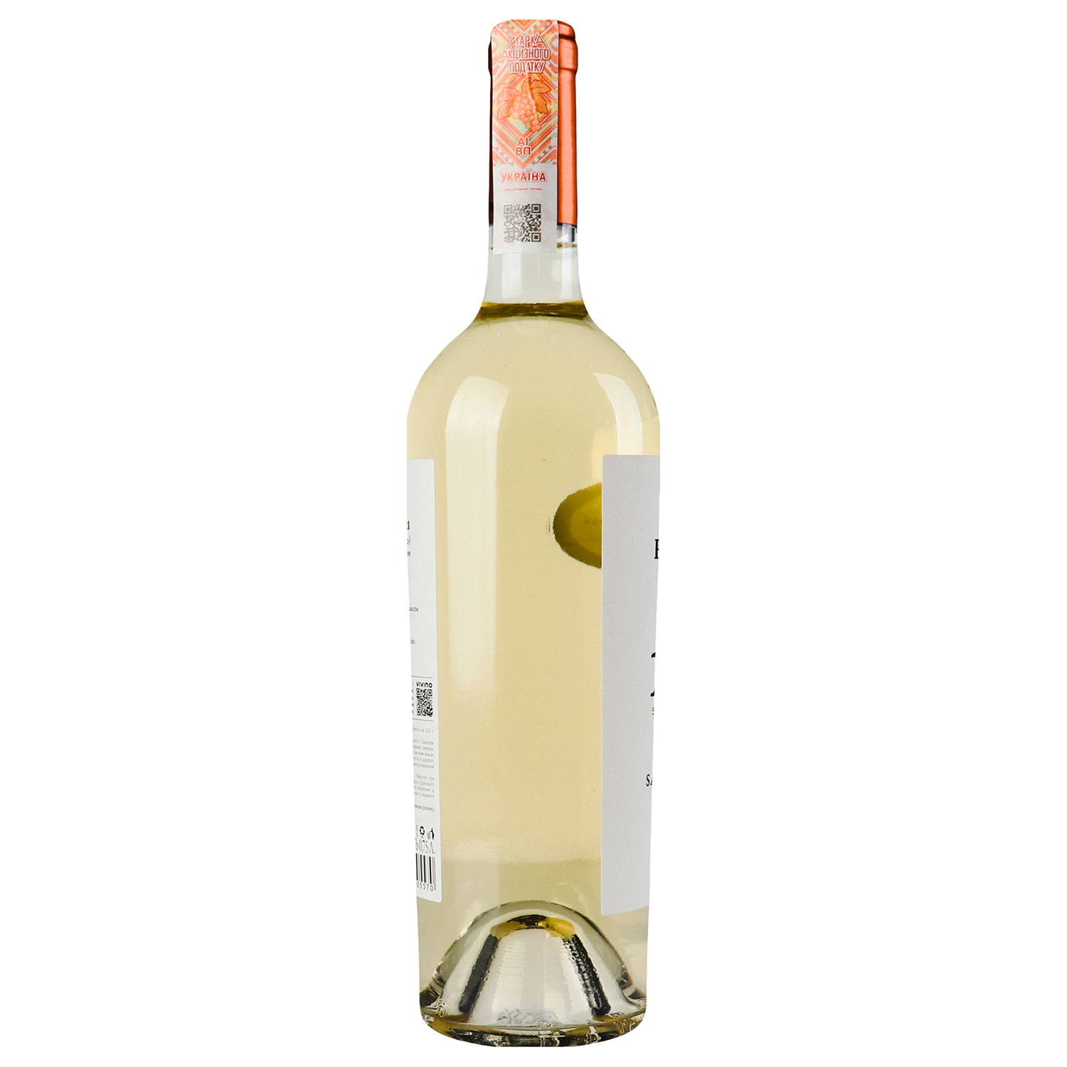 Вино Purcari Sauvignon, біле, сухе, 0,75 л (215696) - фото 3